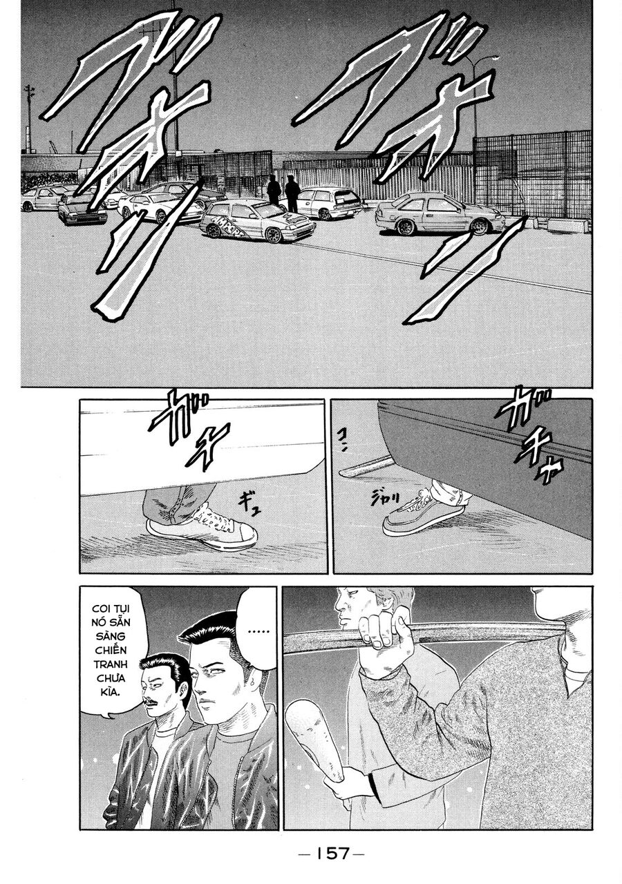 Dù Thế Nào Đi Nữa / Đó Là Tình Bạn Naniwa: Chapter 125