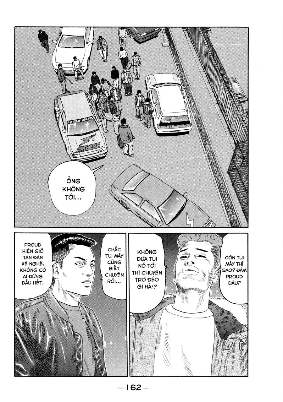 Dù Thế Nào Đi Nữa / Đó Là Tình Bạn Naniwa: Chapter 125