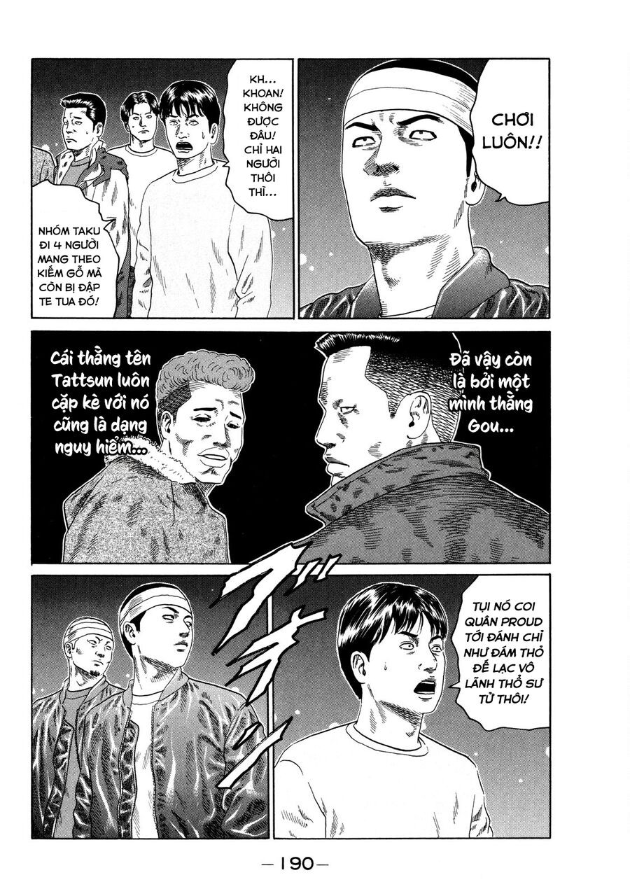 Dù Thế Nào Đi Nữa / Đó Là Tình Bạn Naniwa: Chapter 126