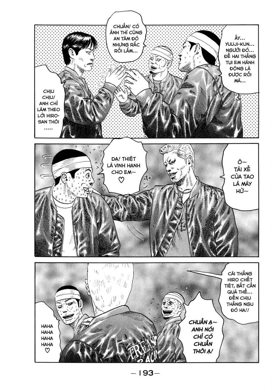 Dù Thế Nào Đi Nữa / Đó Là Tình Bạn Naniwa: Chapter 126