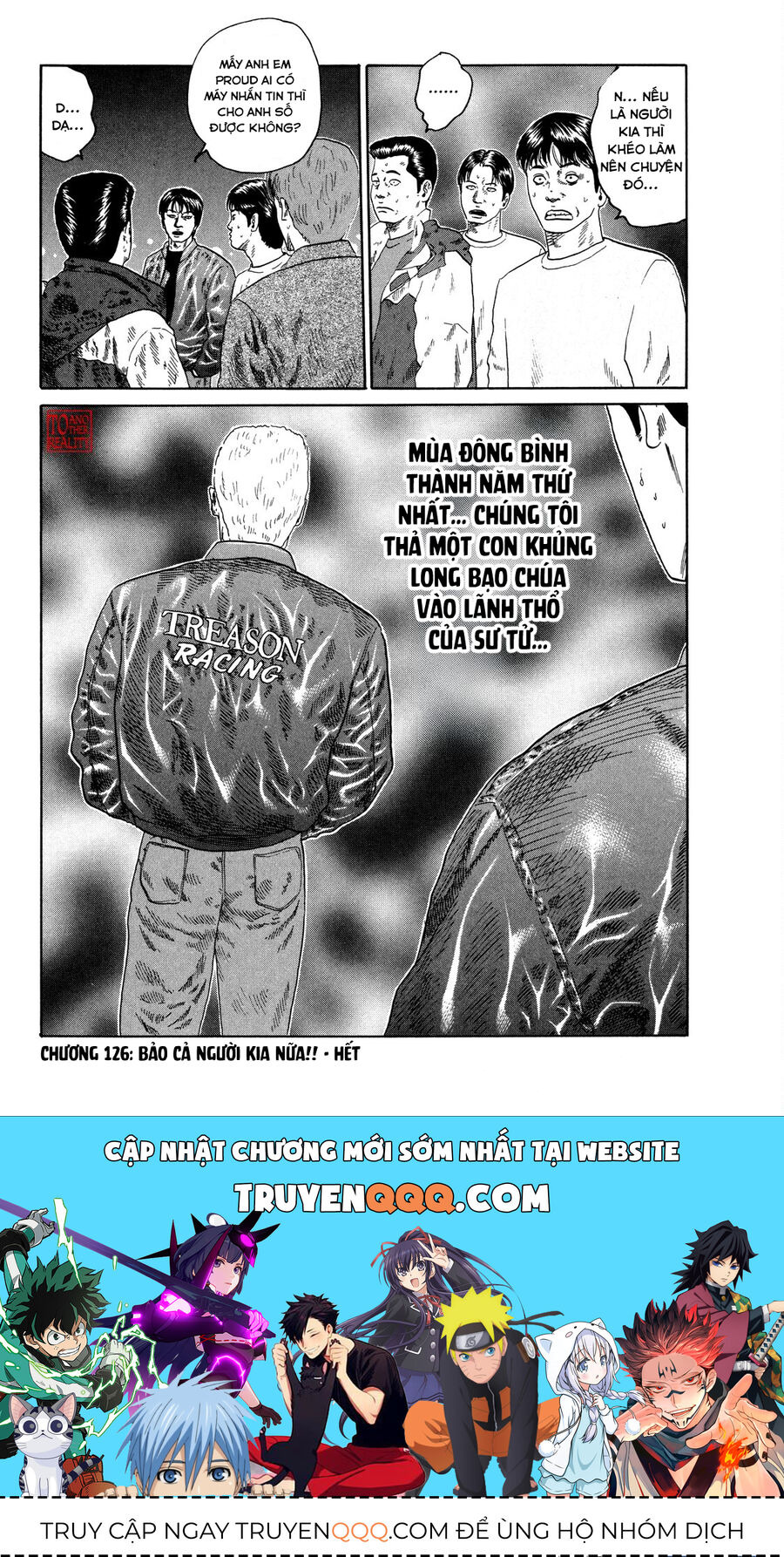 Dù Thế Nào Đi Nữa / Đó Là Tình Bạn Naniwa: Chapter 126