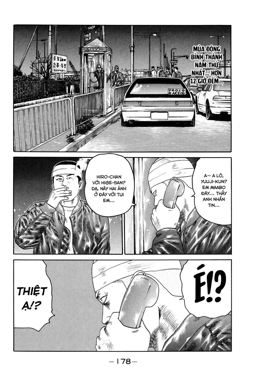 Dù Thế Nào Đi Nữa / Đó Là Tình Bạn Naniwa: Chapter 126