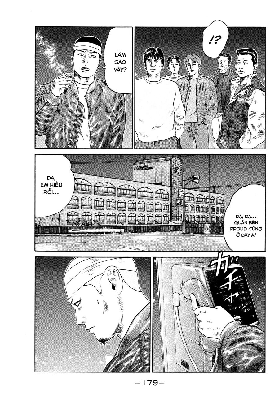Dù Thế Nào Đi Nữa / Đó Là Tình Bạn Naniwa: Chapter 126