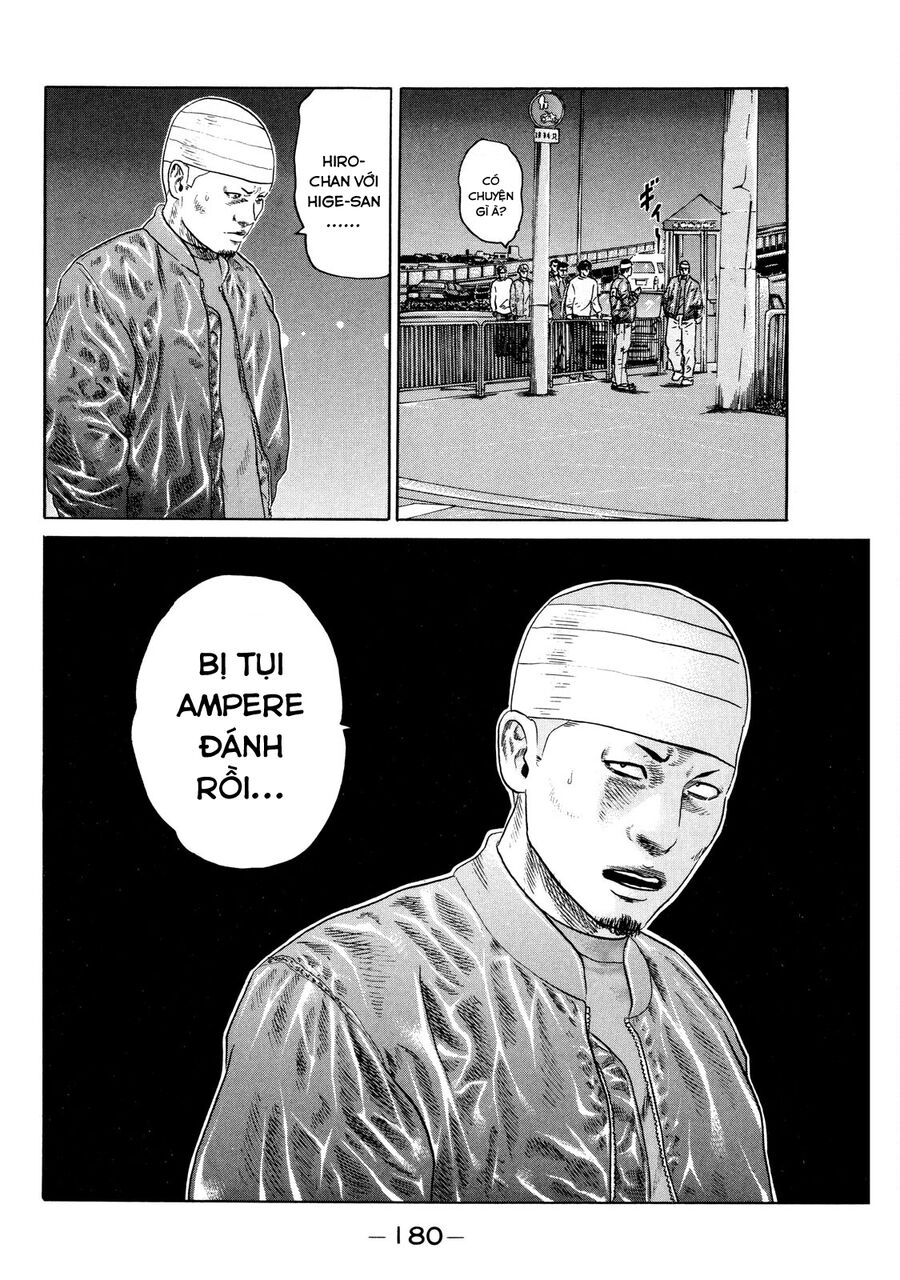 Dù Thế Nào Đi Nữa / Đó Là Tình Bạn Naniwa: Chapter 126