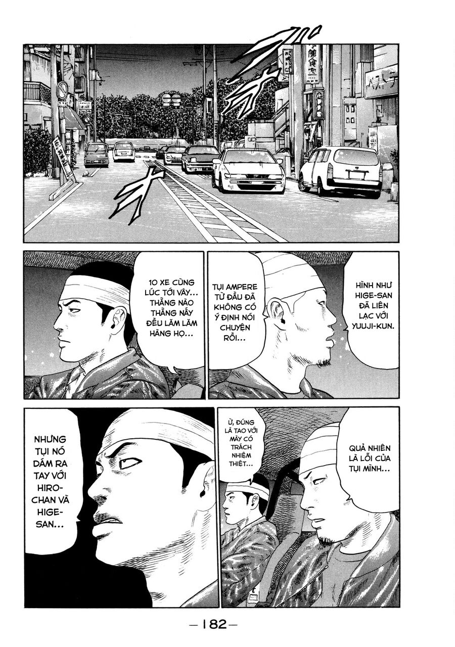 Dù Thế Nào Đi Nữa / Đó Là Tình Bạn Naniwa: Chapter 126
