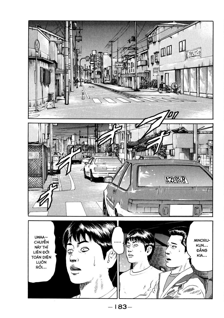 Dù Thế Nào Đi Nữa / Đó Là Tình Bạn Naniwa: Chapter 126