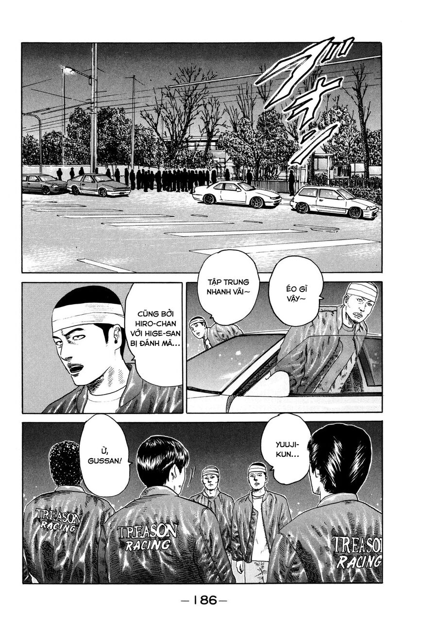 Dù Thế Nào Đi Nữa / Đó Là Tình Bạn Naniwa: Chapter 126