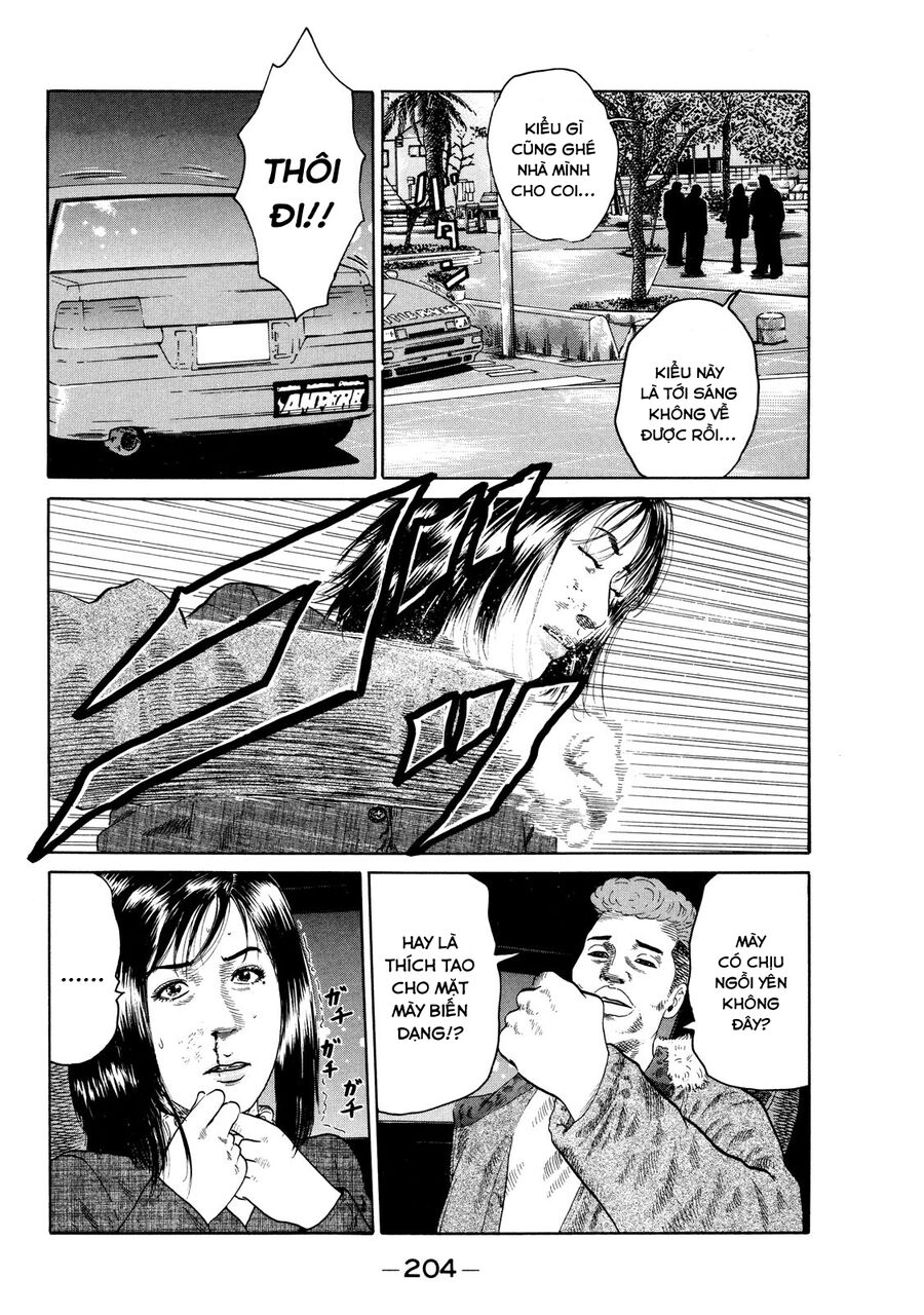 Dù Thế Nào Đi Nữa / Đó Là Tình Bạn Naniwa: Chapter 127