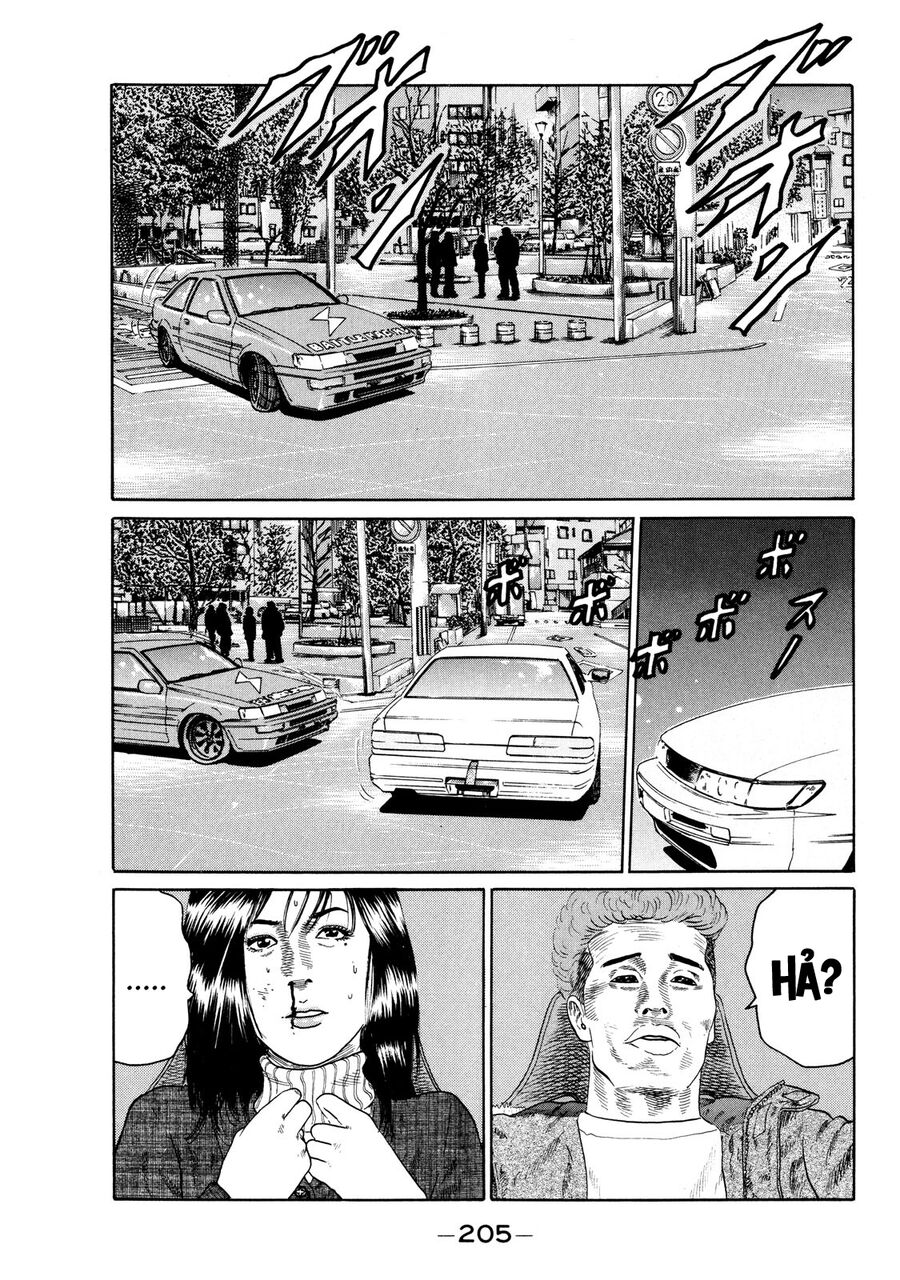 Dù Thế Nào Đi Nữa / Đó Là Tình Bạn Naniwa: Chapter 127