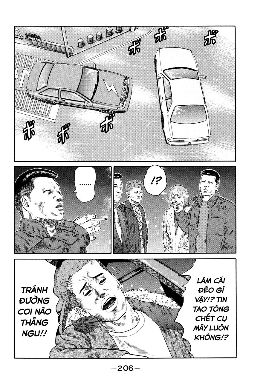 Dù Thế Nào Đi Nữa / Đó Là Tình Bạn Naniwa: Chapter 127