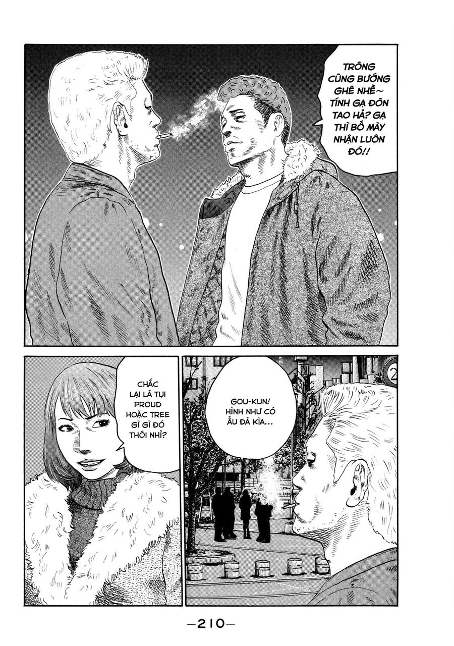 Dù Thế Nào Đi Nữa / Đó Là Tình Bạn Naniwa: Chapter 127