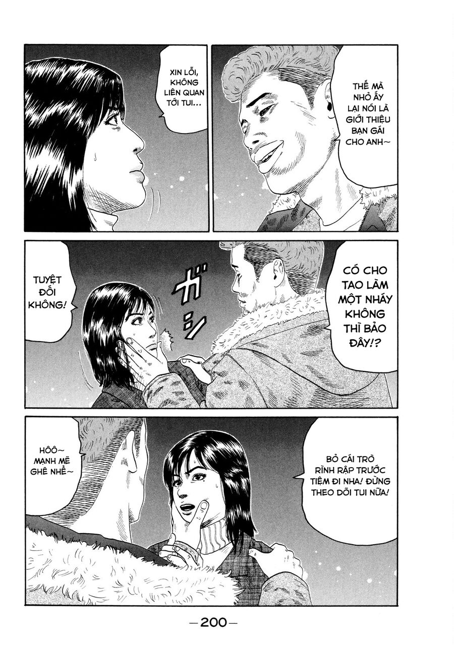 Dù Thế Nào Đi Nữa / Đó Là Tình Bạn Naniwa: Chapter 127