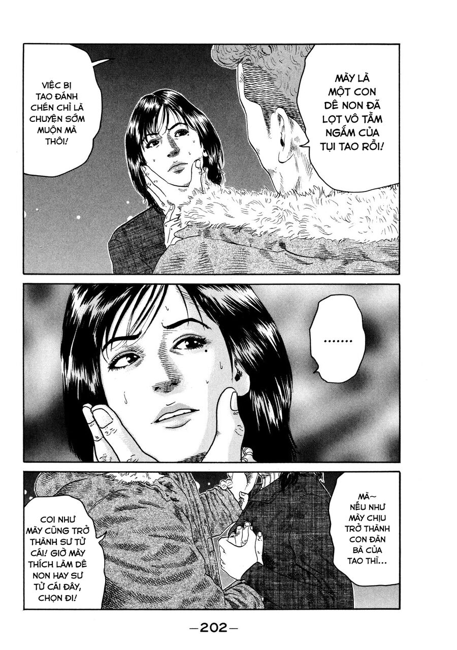 Dù Thế Nào Đi Nữa / Đó Là Tình Bạn Naniwa: Chapter 127