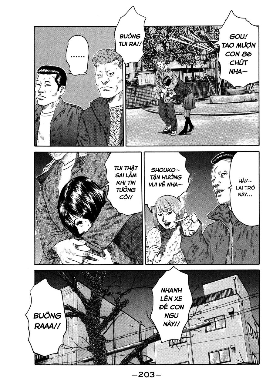 Dù Thế Nào Đi Nữa / Đó Là Tình Bạn Naniwa: Chapter 127