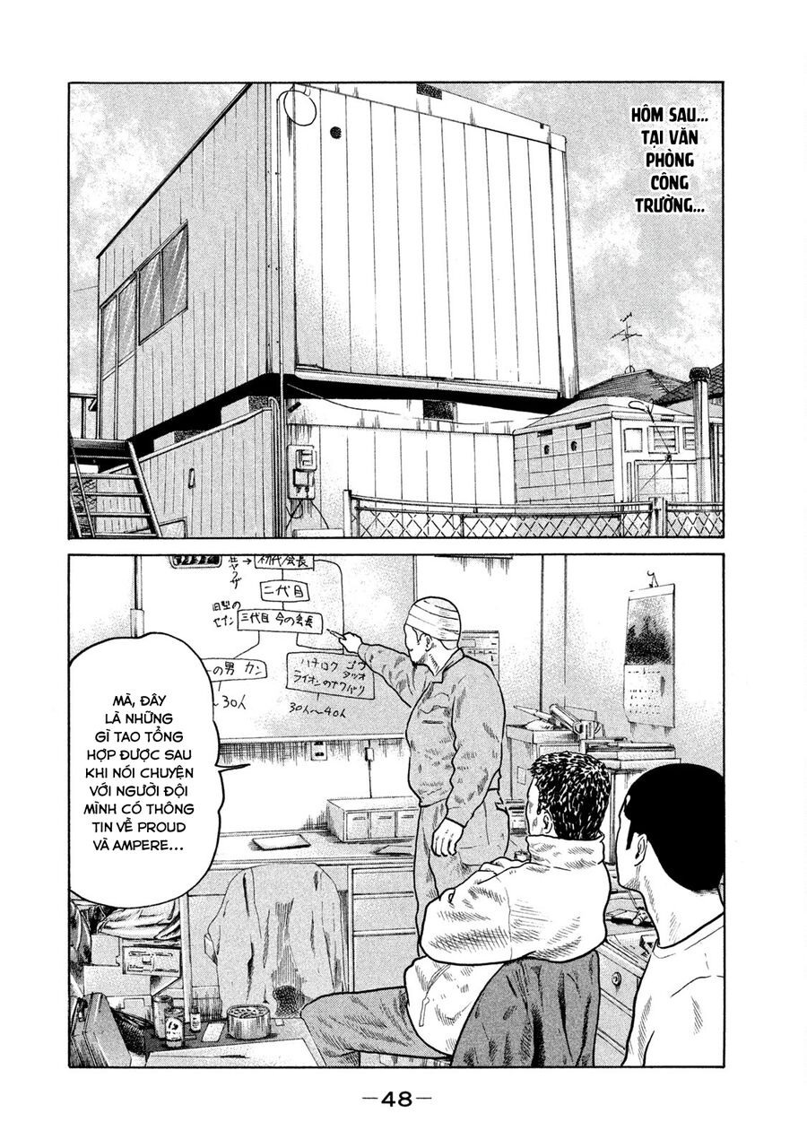 Dù Thế Nào Đi Nữa / Đó Là Tình Bạn Naniwa: Chapter 130