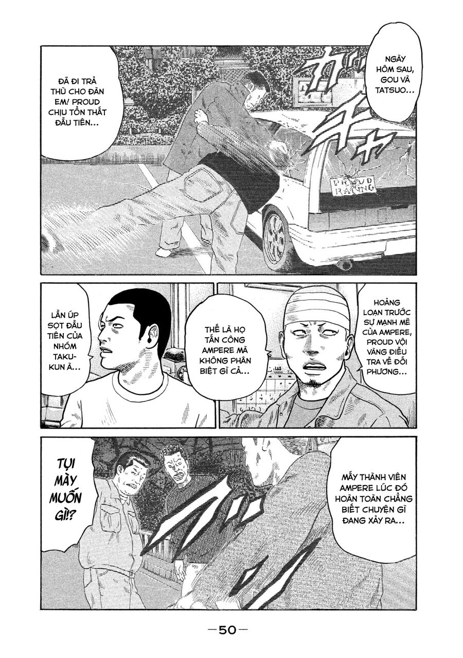 Dù Thế Nào Đi Nữa / Đó Là Tình Bạn Naniwa: Chapter 130