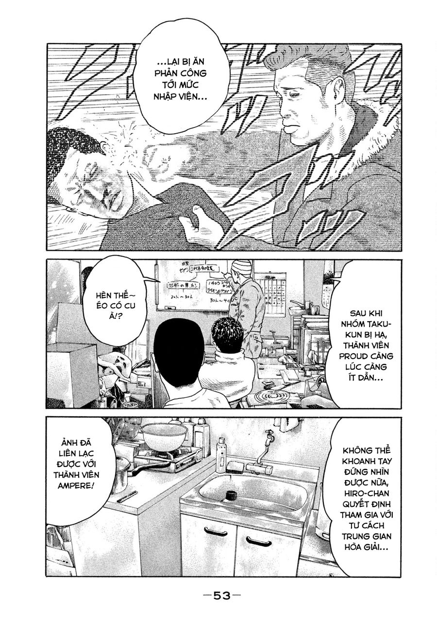 Dù Thế Nào Đi Nữa / Đó Là Tình Bạn Naniwa: Chapter 130