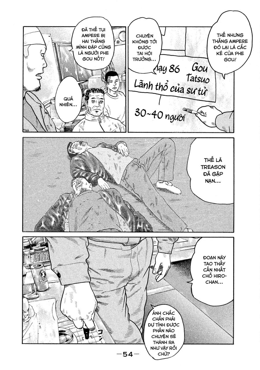 Dù Thế Nào Đi Nữa / Đó Là Tình Bạn Naniwa: Chapter 130
