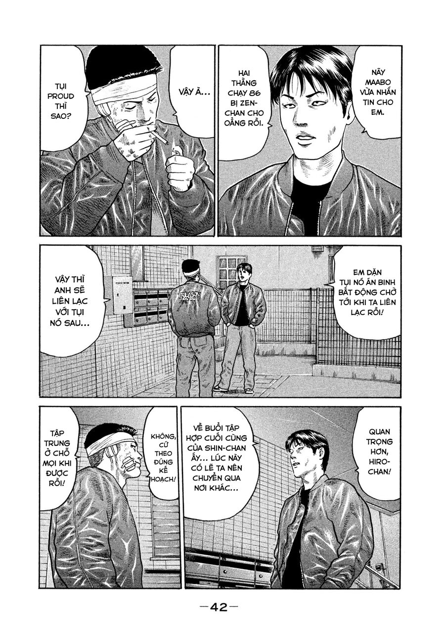 Dù Thế Nào Đi Nữa / Đó Là Tình Bạn Naniwa: Chapter 130