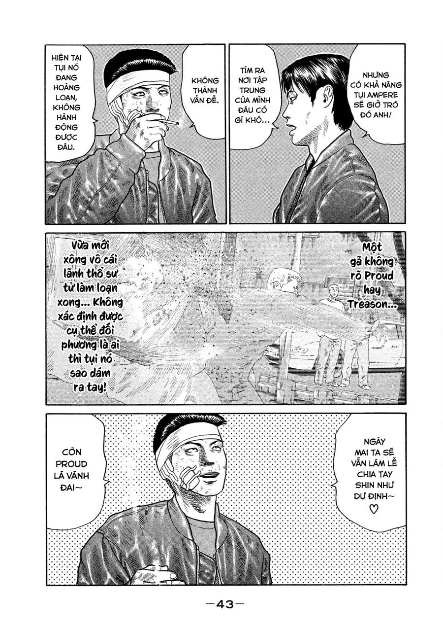 Dù Thế Nào Đi Nữa / Đó Là Tình Bạn Naniwa: Chapter 130