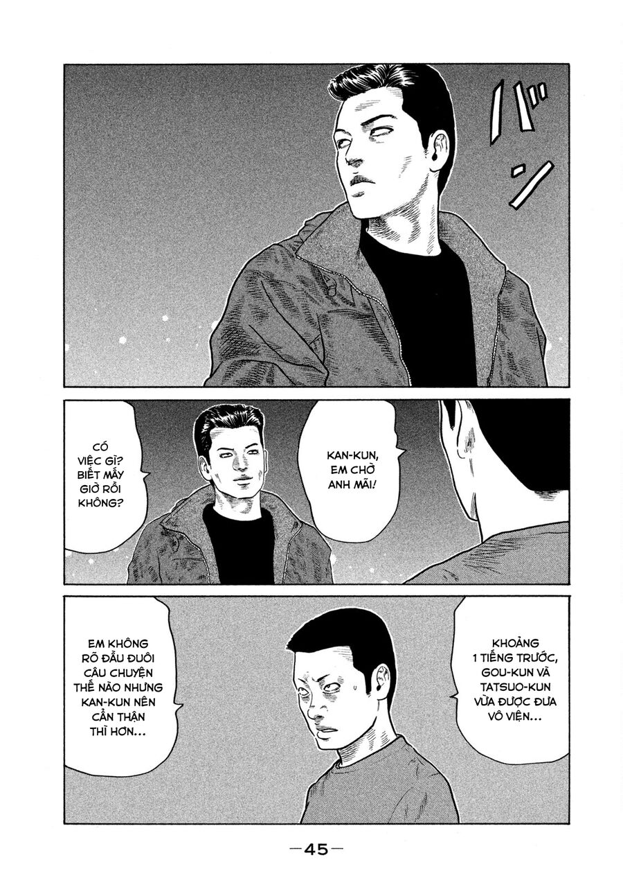 Dù Thế Nào Đi Nữa / Đó Là Tình Bạn Naniwa: Chapter 130