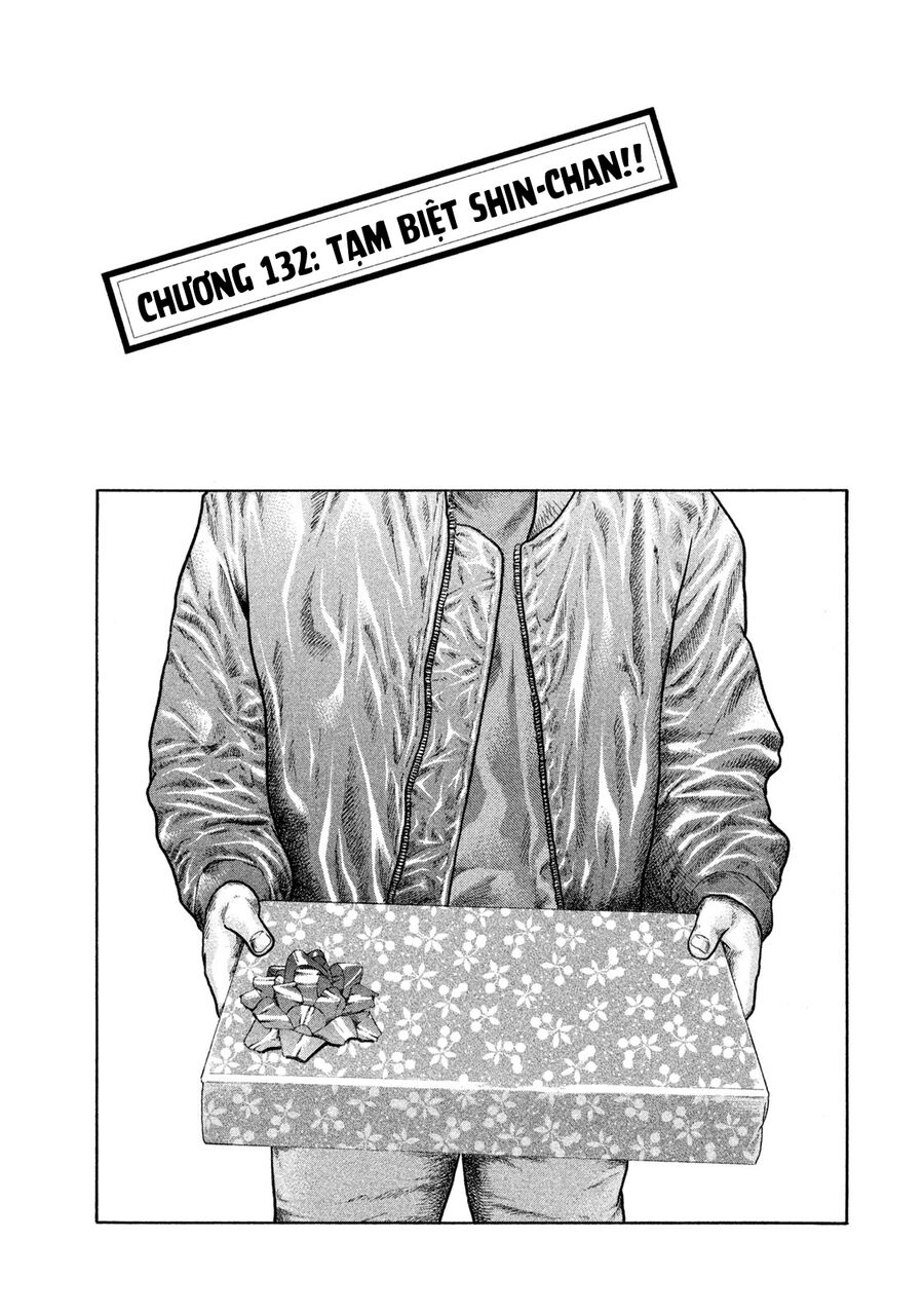 Dù Thế Nào Đi Nữa / Đó Là Tình Bạn Naniwa: Chapter 132