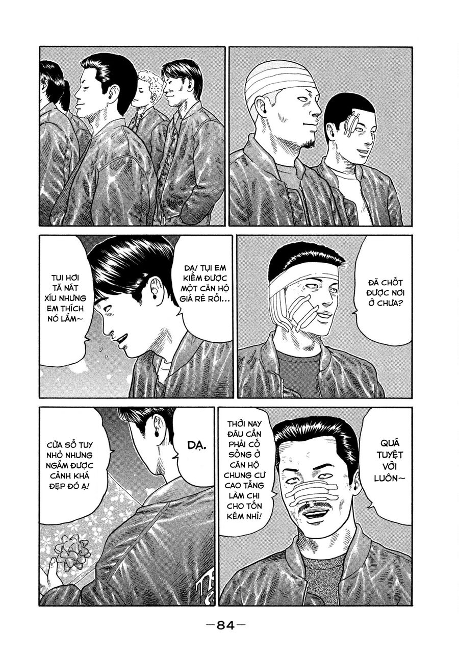 Dù Thế Nào Đi Nữa / Đó Là Tình Bạn Naniwa: Chapter 132