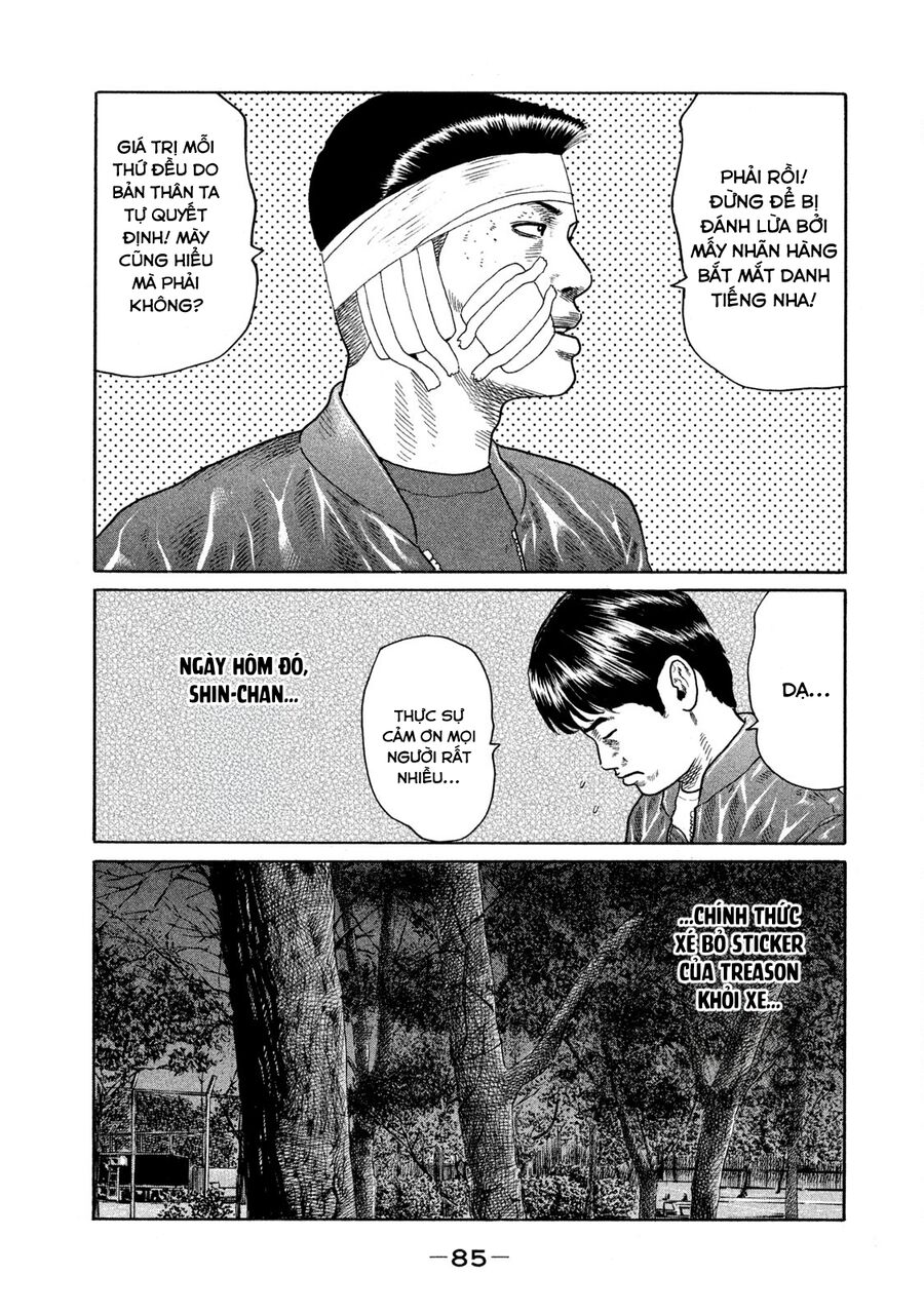 Dù Thế Nào Đi Nữa / Đó Là Tình Bạn Naniwa: Chapter 132