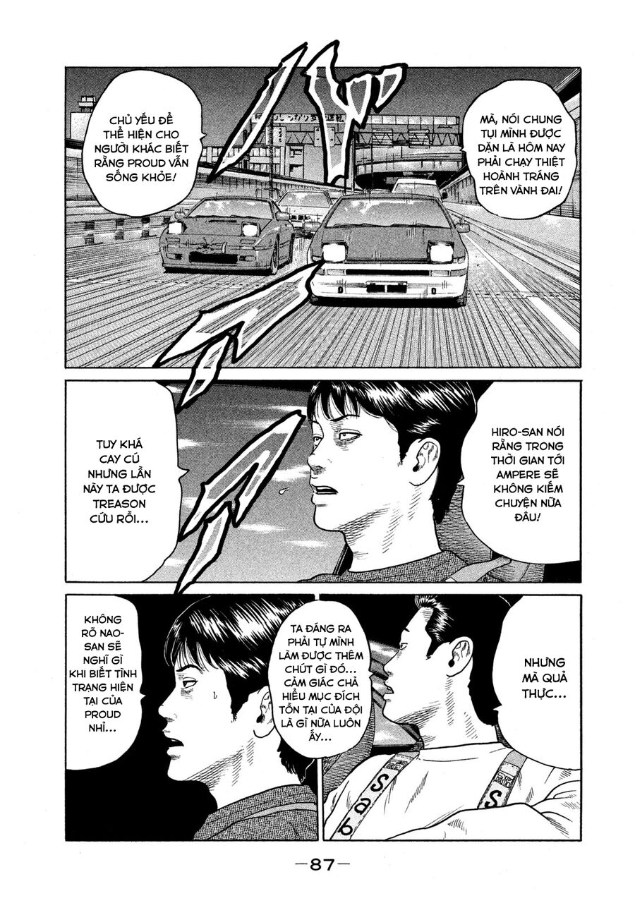 Dù Thế Nào Đi Nữa / Đó Là Tình Bạn Naniwa: Chapter 132