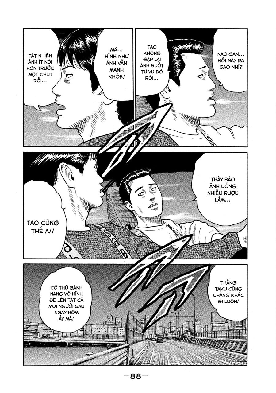 Dù Thế Nào Đi Nữa / Đó Là Tình Bạn Naniwa: Chapter 132