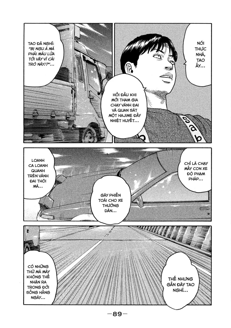 Dù Thế Nào Đi Nữa / Đó Là Tình Bạn Naniwa: Chapter 132