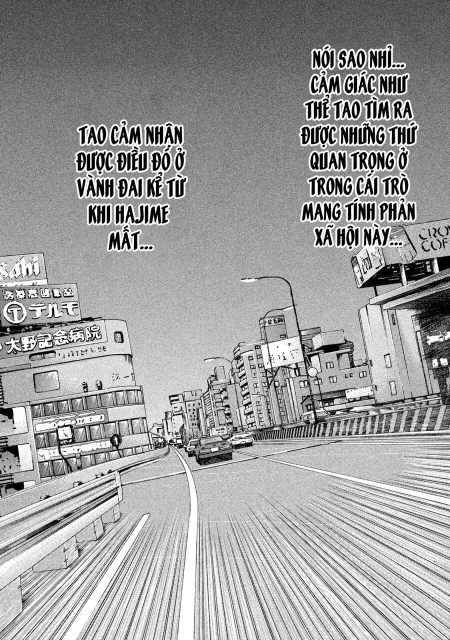 Dù Thế Nào Đi Nữa / Đó Là Tình Bạn Naniwa: Chapter 132