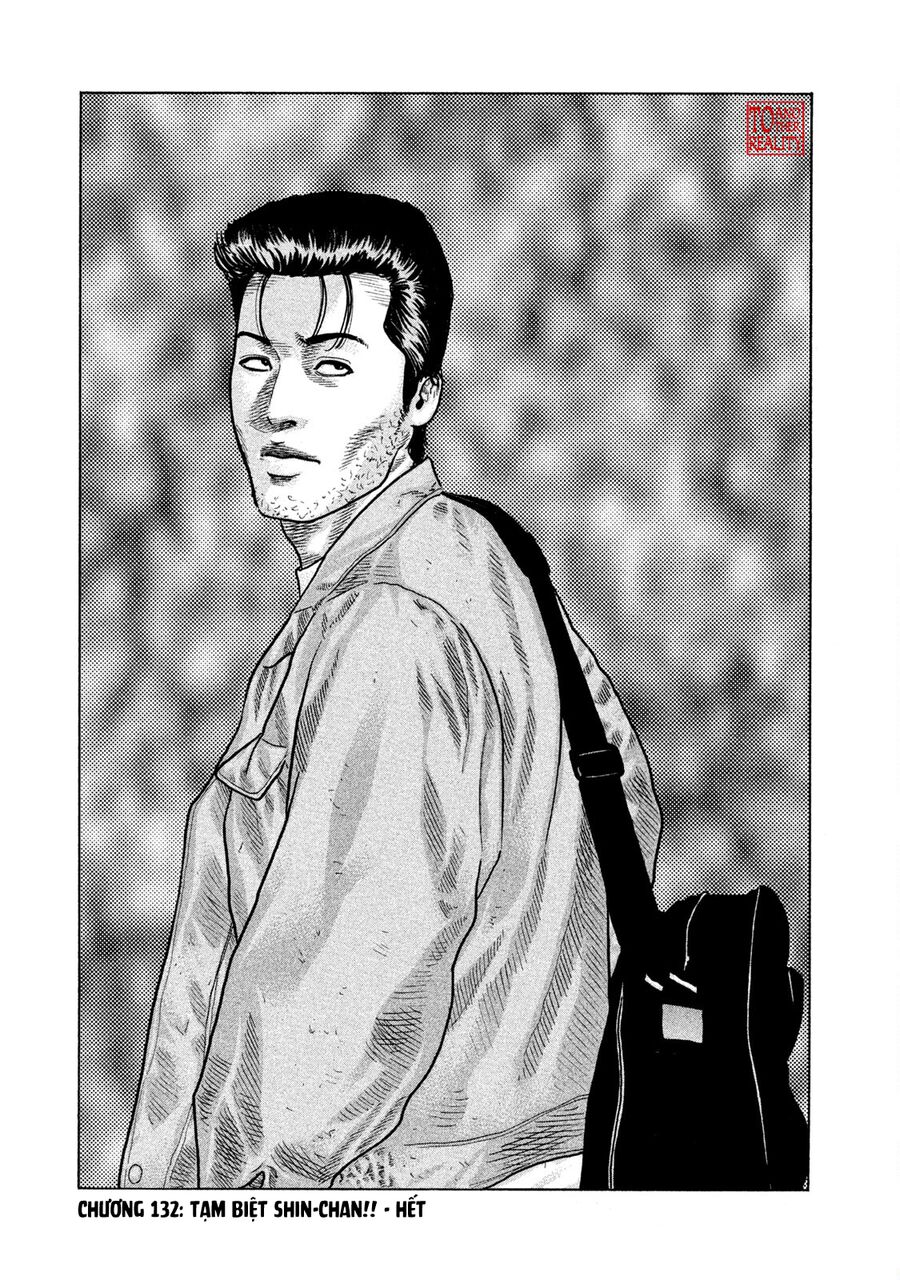 Dù Thế Nào Đi Nữa / Đó Là Tình Bạn Naniwa: Chapter 132