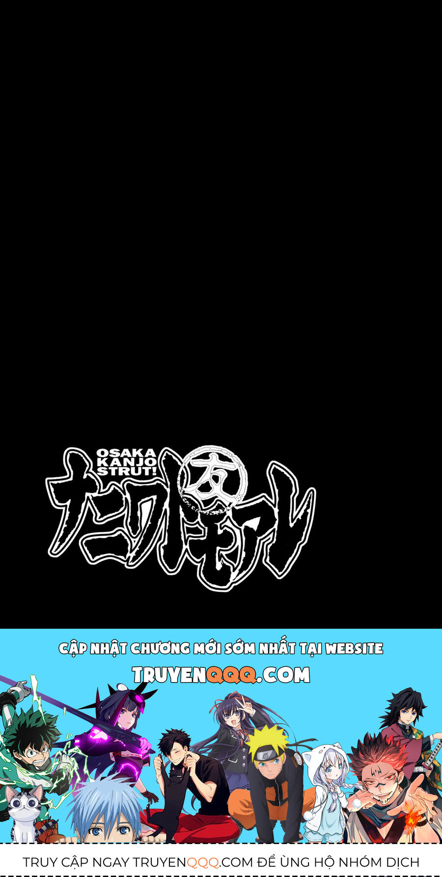 Dù Thế Nào Đi Nữa / Đó Là Tình Bạn Naniwa: Chapter 132