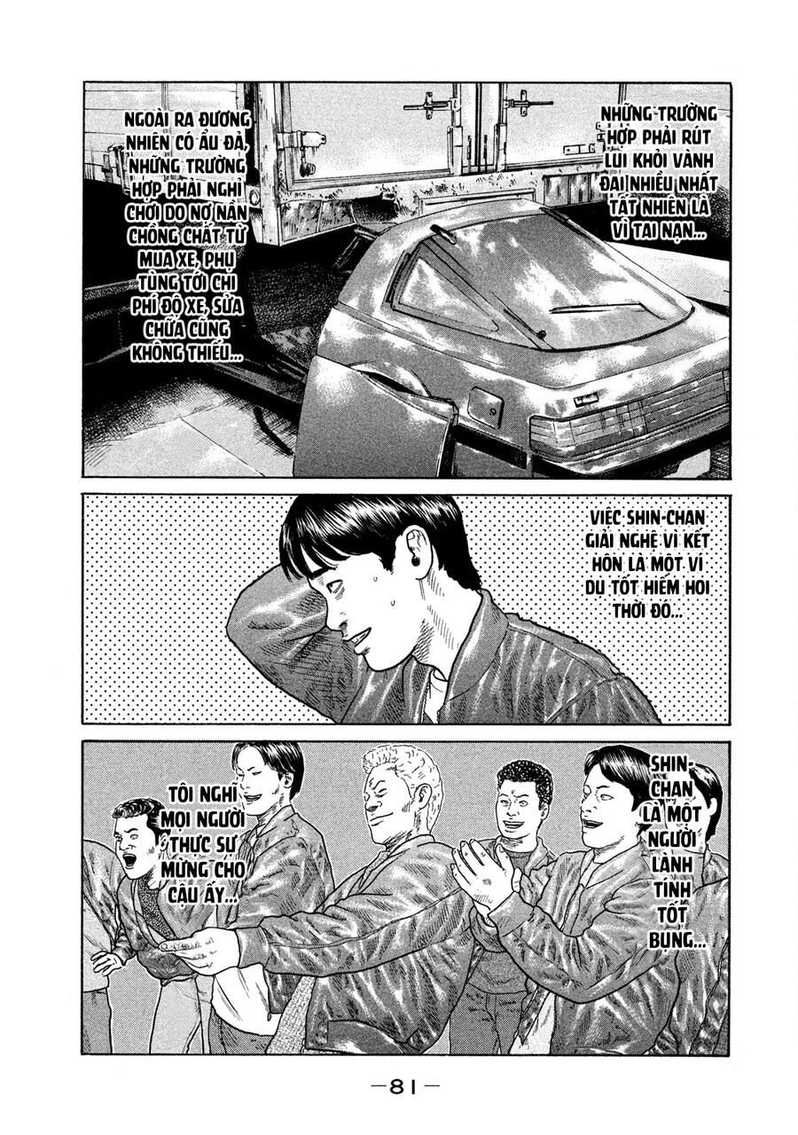 Dù Thế Nào Đi Nữa / Đó Là Tình Bạn Naniwa: Chapter 132