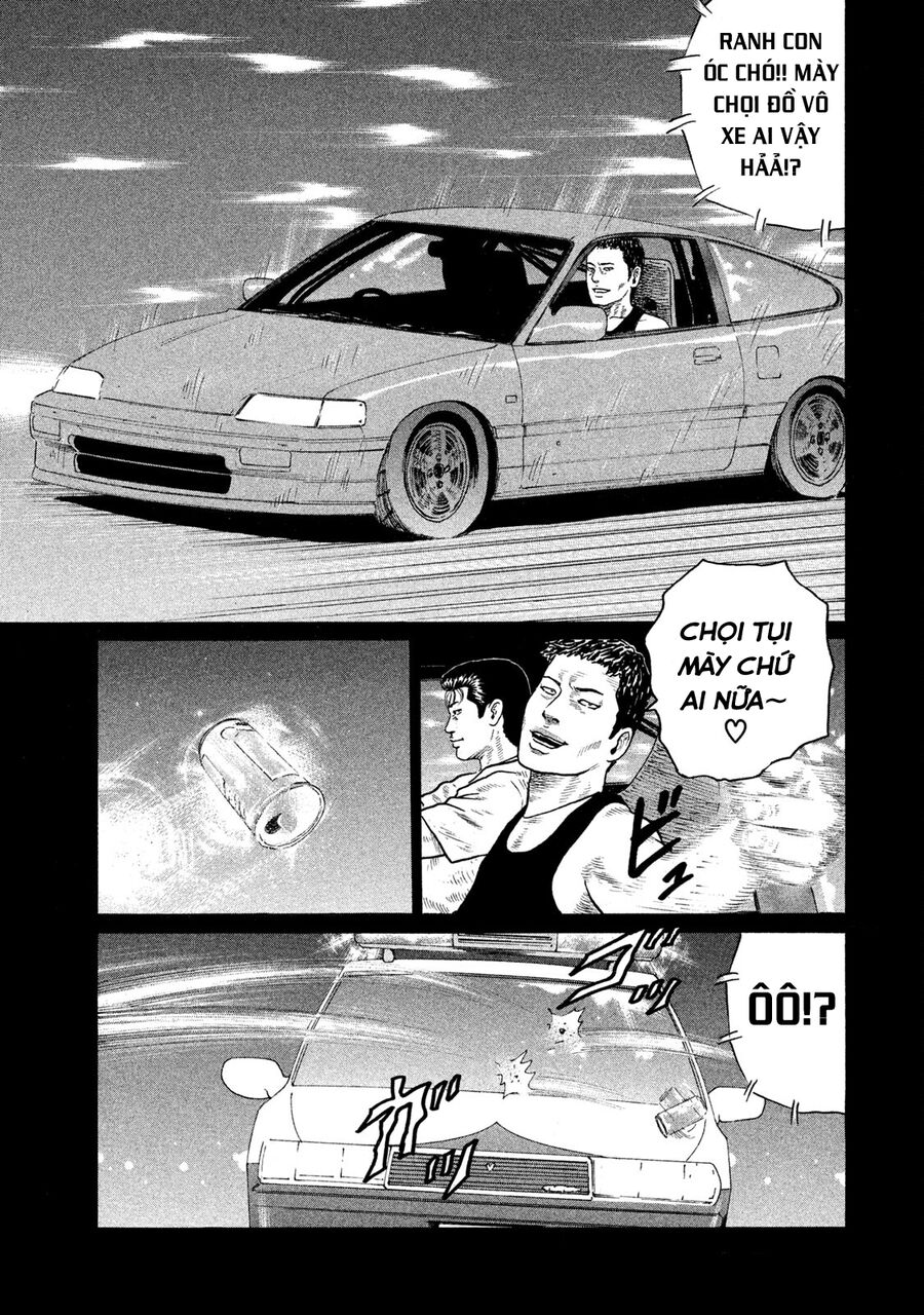 Dù Thế Nào Đi Nữa / Đó Là Tình Bạn Naniwa: Chapter 133