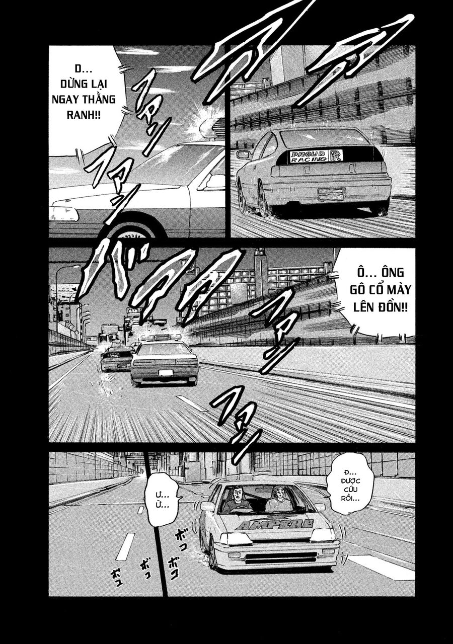 Dù Thế Nào Đi Nữa / Đó Là Tình Bạn Naniwa: Chapter 133