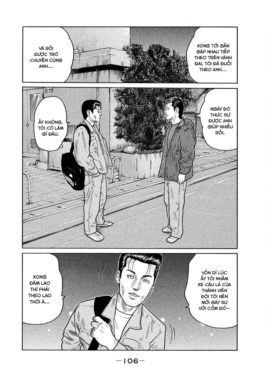 Dù Thế Nào Đi Nữa / Đó Là Tình Bạn Naniwa: Chapter 133