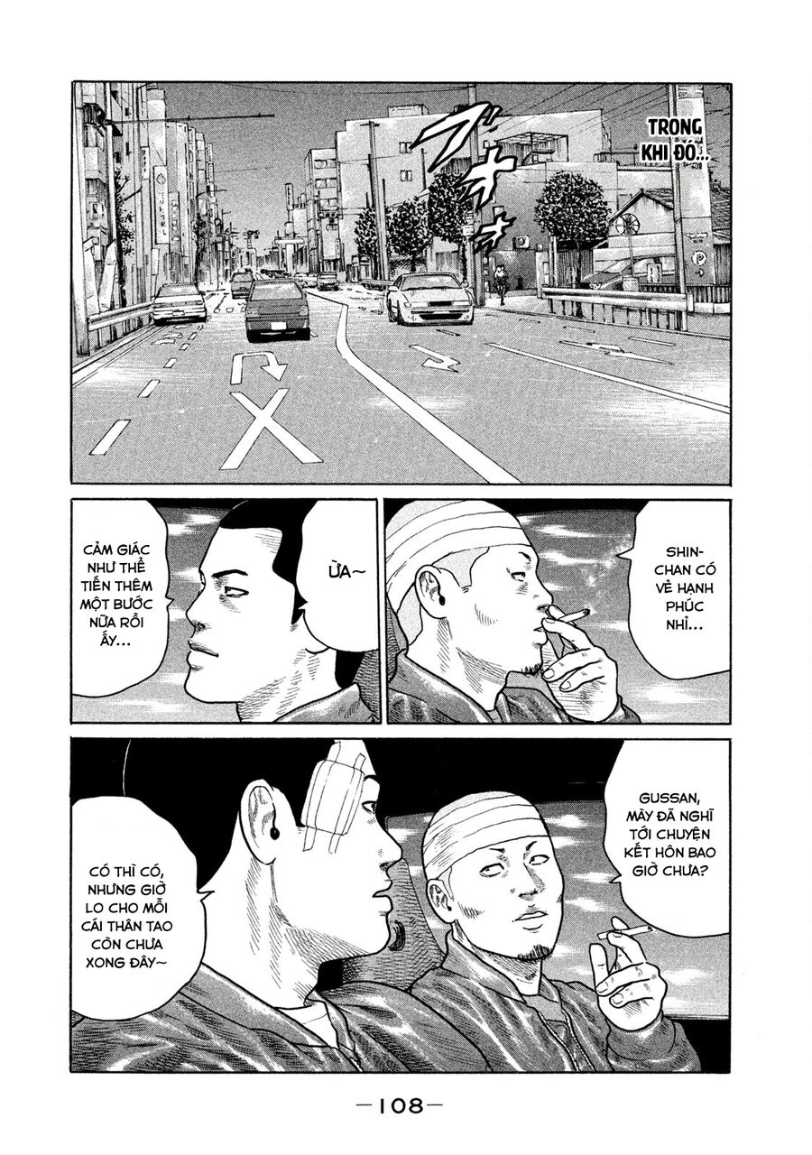 Dù Thế Nào Đi Nữa / Đó Là Tình Bạn Naniwa: Chapter 133