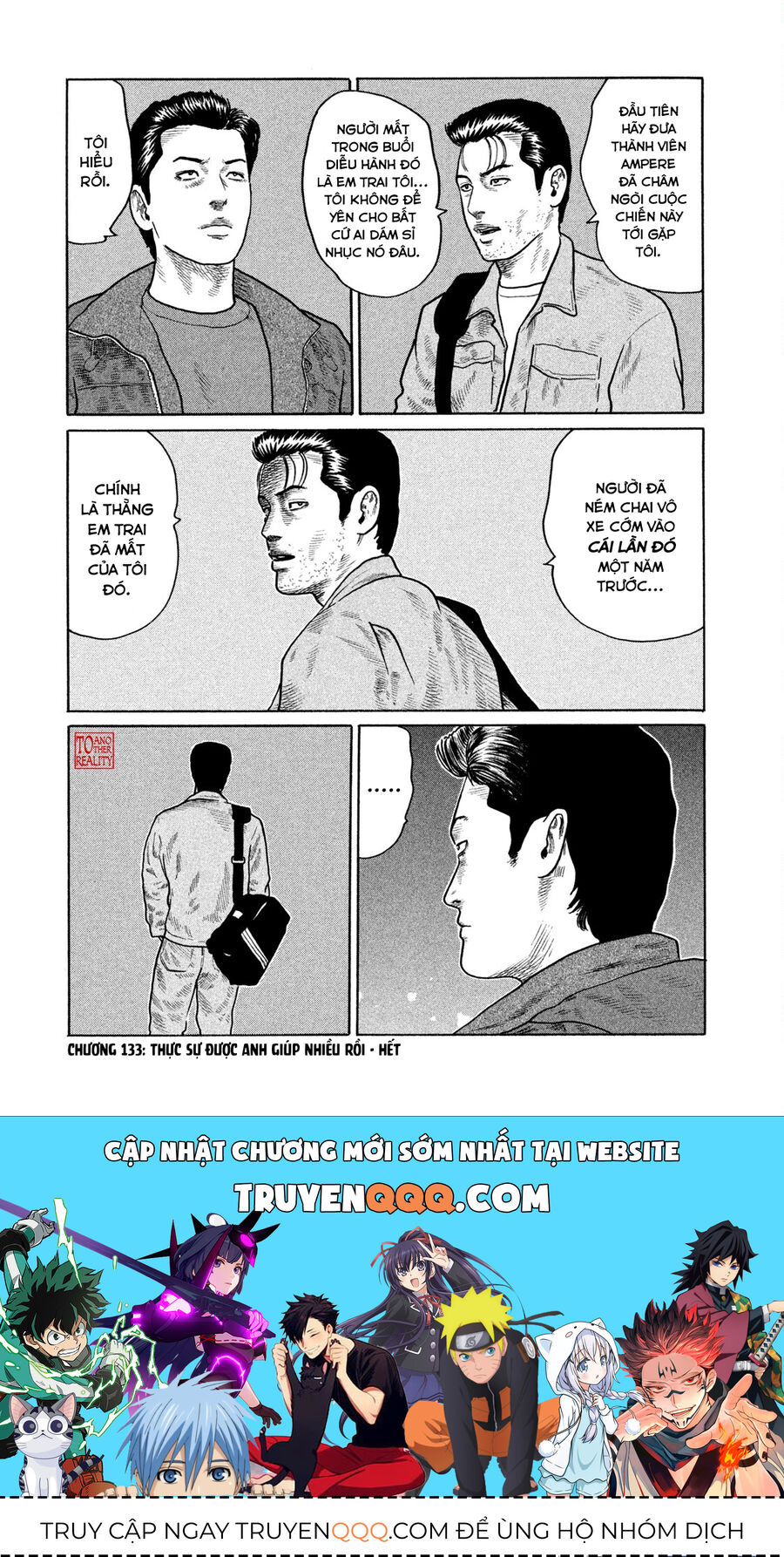 Dù Thế Nào Đi Nữa / Đó Là Tình Bạn Naniwa: Chapter 133