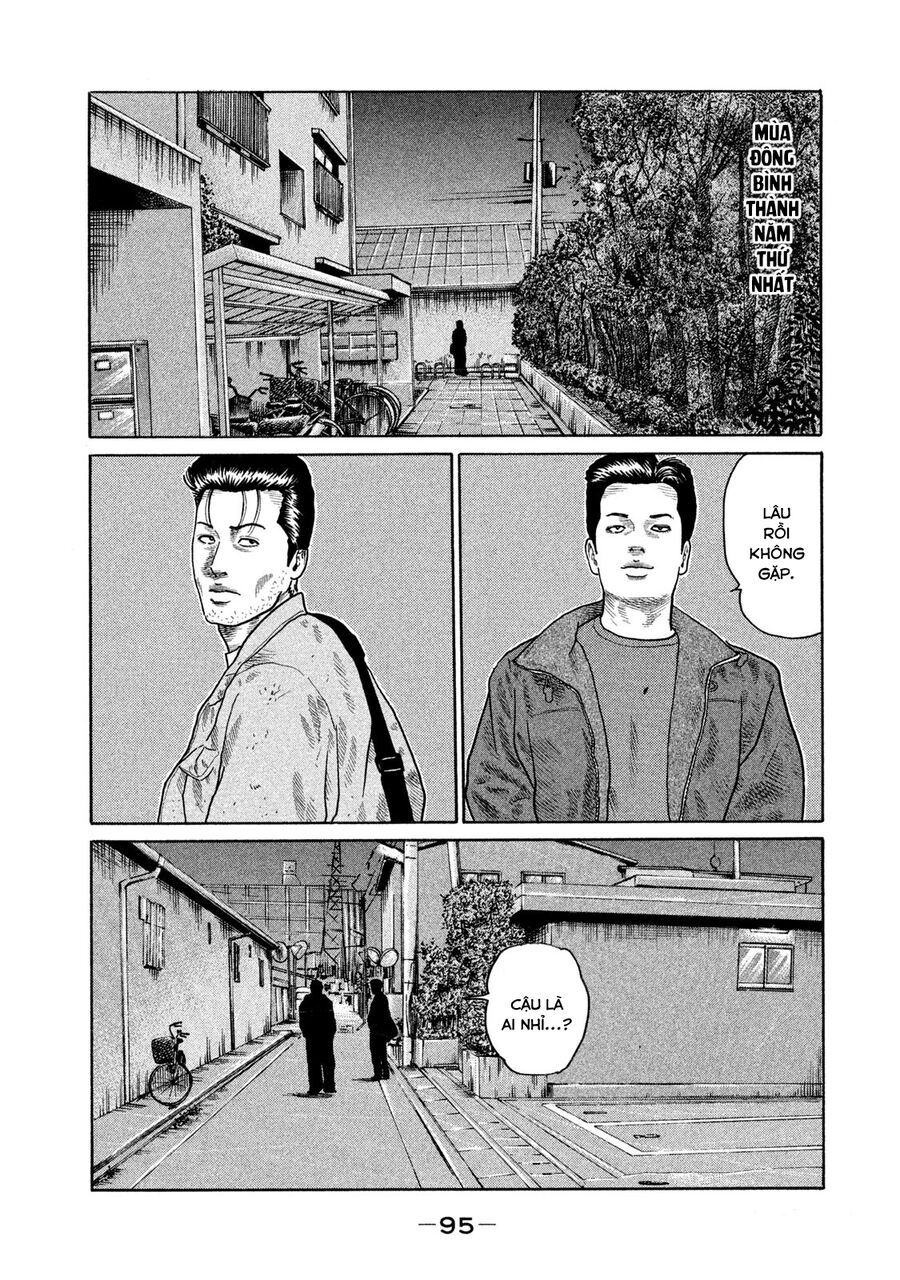 Dù Thế Nào Đi Nữa / Đó Là Tình Bạn Naniwa: Chapter 133