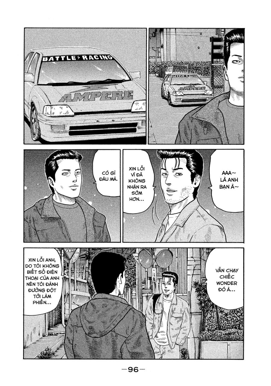 Dù Thế Nào Đi Nữa / Đó Là Tình Bạn Naniwa: Chapter 133