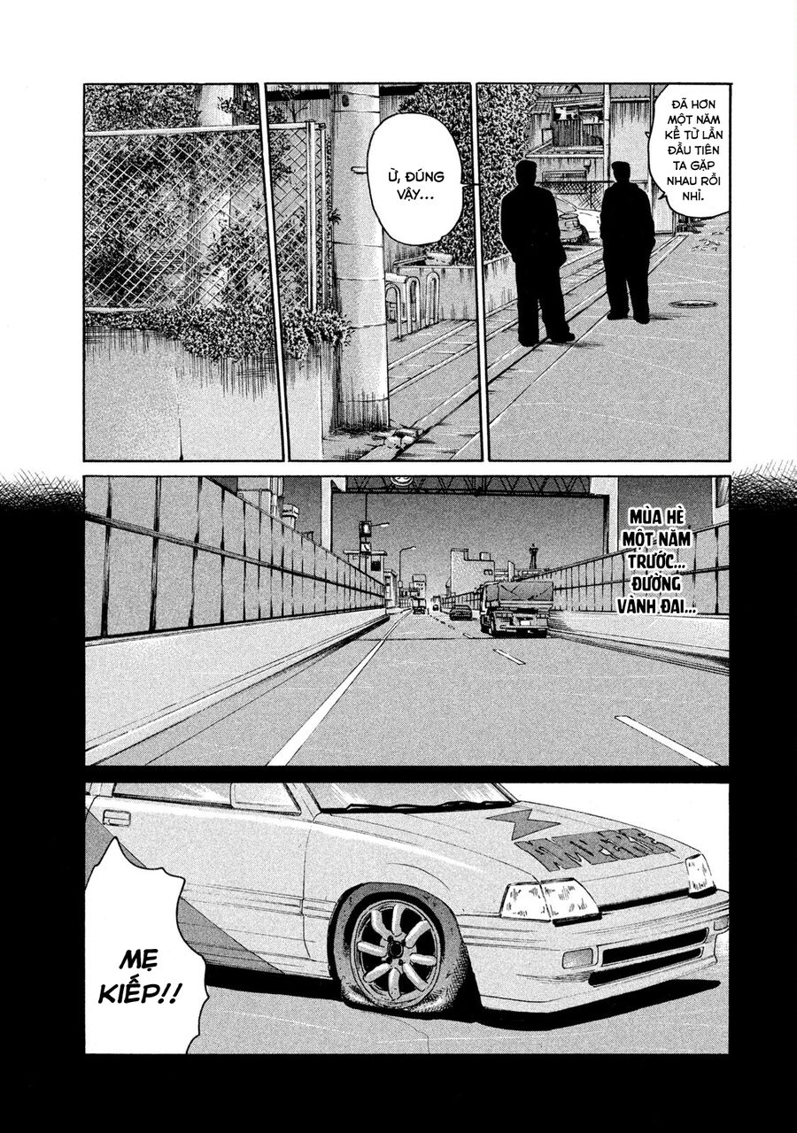 Dù Thế Nào Đi Nữa / Đó Là Tình Bạn Naniwa: Chapter 133