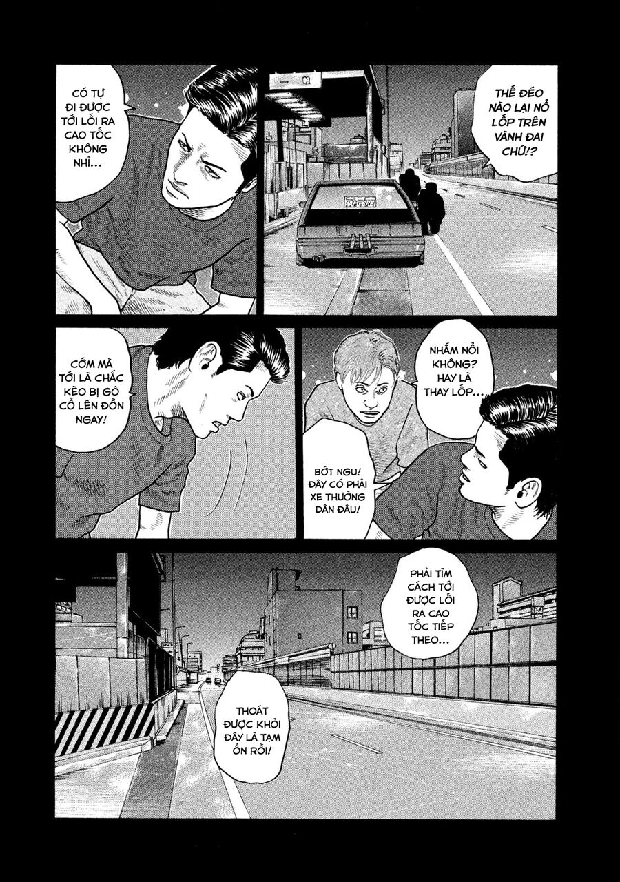 Dù Thế Nào Đi Nữa / Đó Là Tình Bạn Naniwa: Chapter 133