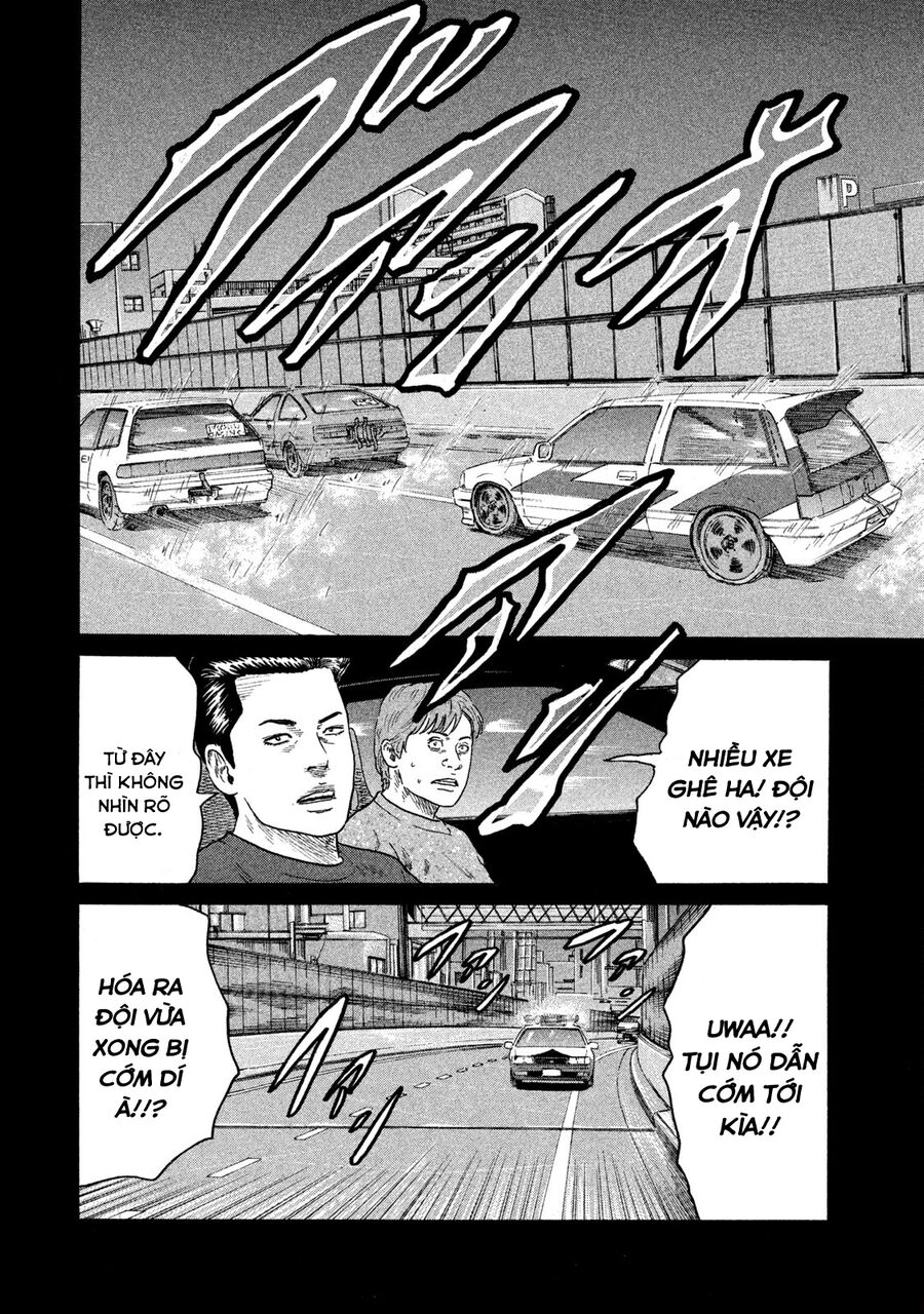 Dù Thế Nào Đi Nữa / Đó Là Tình Bạn Naniwa: Chapter 133