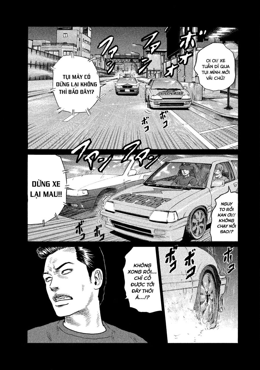 Dù Thế Nào Đi Nữa / Đó Là Tình Bạn Naniwa: Chapter 133