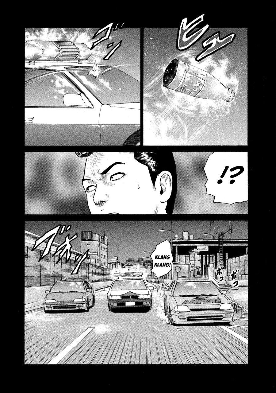 Dù Thế Nào Đi Nữa / Đó Là Tình Bạn Naniwa: Chapter 133