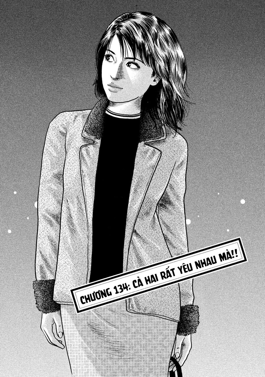 Dù Thế Nào Đi Nữa / Đó Là Tình Bạn Naniwa: Chapter 134
