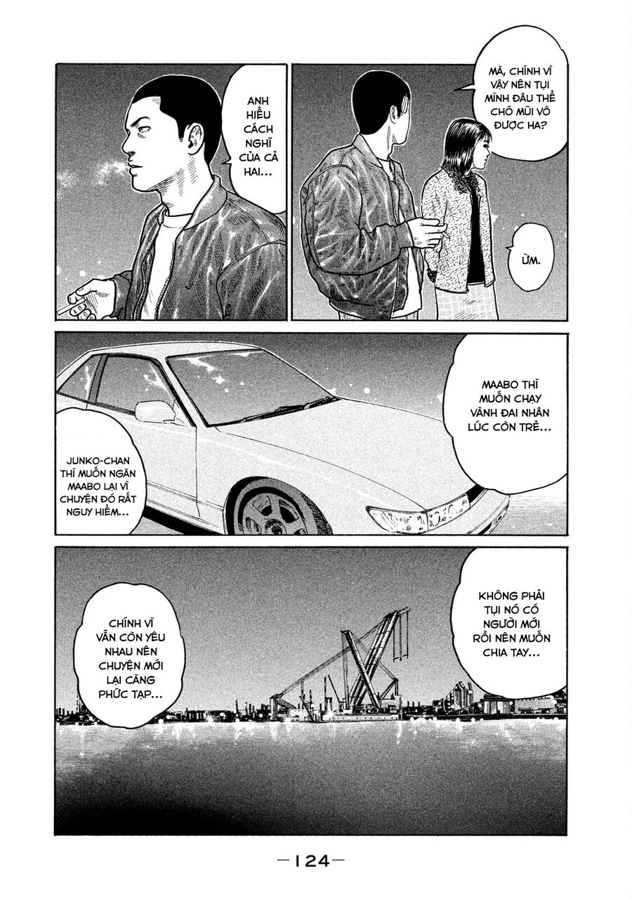 Dù Thế Nào Đi Nữa / Đó Là Tình Bạn Naniwa: Chapter 134
