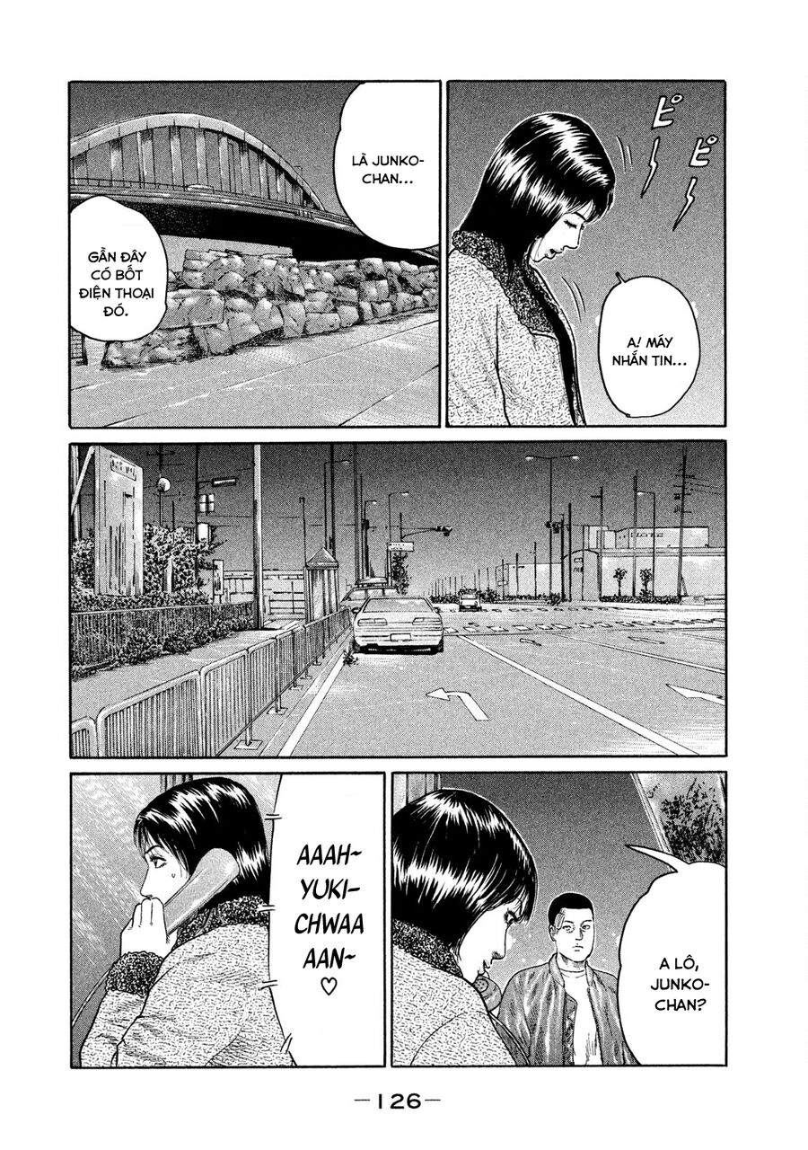 Dù Thế Nào Đi Nữa / Đó Là Tình Bạn Naniwa: Chapter 134
